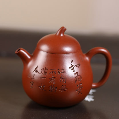 full handmade tea pot real yixing zisha Chinese character carved master pot new