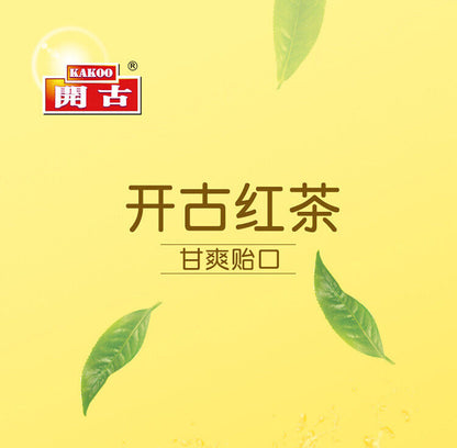 50g Kai Gu Ceylon Black Tea Dian Hong Flower & Herb Healthy Substitute Tea