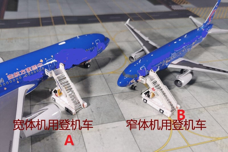 1/200 Airport Ground Service Passenger Plane Boarding Car Model #B 1Pcs