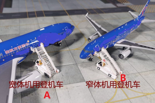 1/200 Airport Ground Service Passenger Plane Boarding Car Model #B 1Pcs