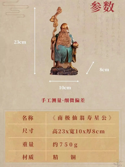 Brass Chinese God Longevity Statue Immortal Figure Artwork Home Decor Gift