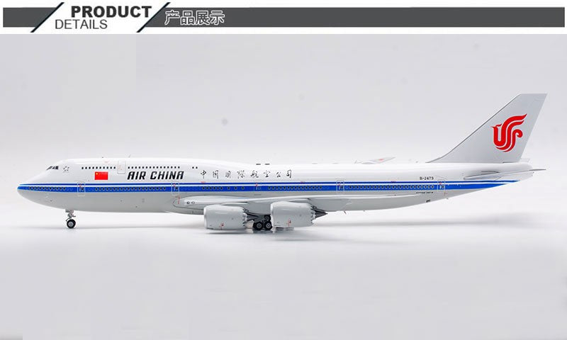 1:200 SQ Wings Air China Boeing 747-8i Passenger Airplane Diecast Plane Model