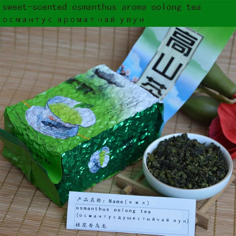 Osmanthus Fragrance Oolong 250g Good NEW Tea Chinese Taiwan High Tea