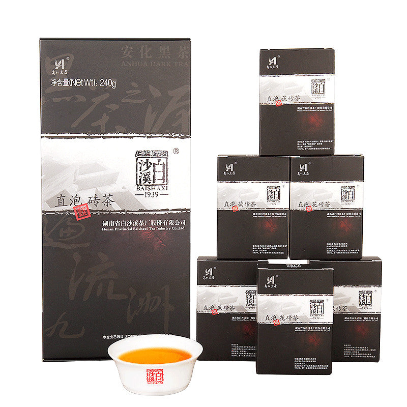Hu Nan Baishaxi Instant Assorted Black Tea Brick Anhua Dark Tea Fu Cha 240g