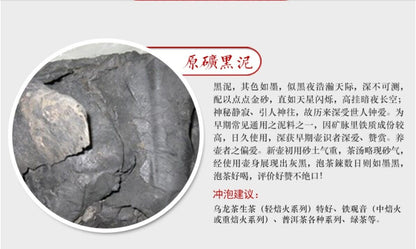 200cc Handmade Purple Sand Black Clay Tea Pot Stone Piaohu Tea Pot in Yixing, China-