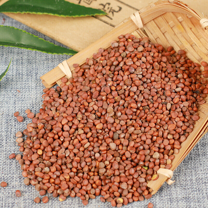 500g Natural Organic Healthy Herbal Tea Luobizi Radish Seeds Healthy Tea 萝卜子