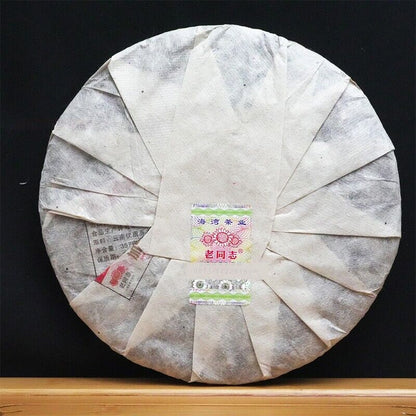 2013 QiaoMu Puerh Tea Age-Fermeted Cake Tea Haiwan Five Star Arbor Puer Tea 357g