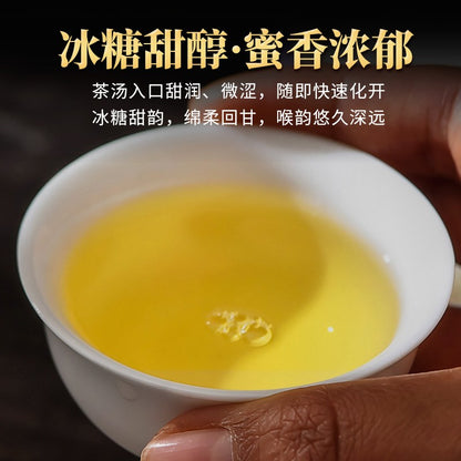 100g Authentic Yunnan 2022 Rich Aroma Iceland Ancient Tree White Tea Cake