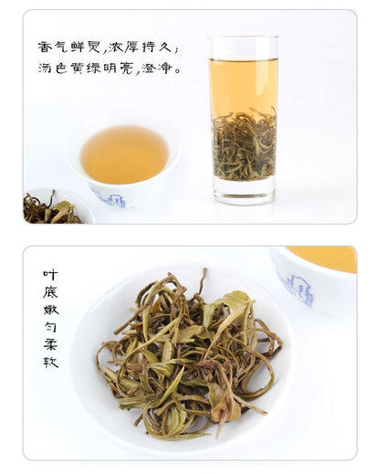 Jasmine Pearl Green Tea Premium Organic Loose Leaf Floral Tea 50g