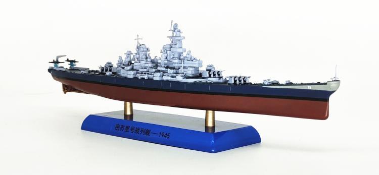 1/1000 US Iowa class Missouri battleship model