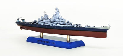 1/1000 US Iowa class Missouri battleship model
