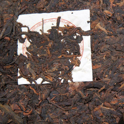 Ripe Pu Erh Tea 2008 Lao Ban Zhang Yunnan Aged Shu Pu erh 357g