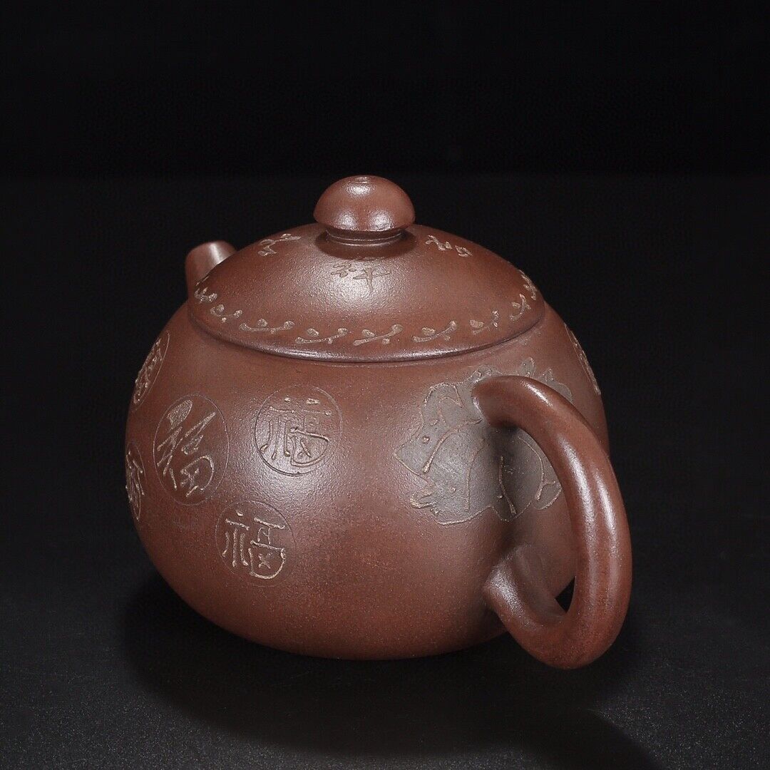 Chinese Yixing Zisha Clay Handmade Exquisite Teapot（ Wufu 蒋蓉）