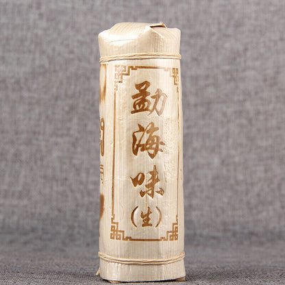 200g Classical Bamboo Shell Packaging Pu'er Tea Cha Tea Organic Alpine Tree Tea