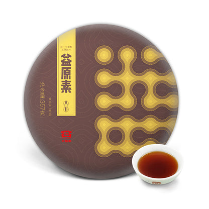 2019 Prebiotea TAETEA Menghai Dayi Pu-erh Tea Ripe Puer Shu Cake 357g