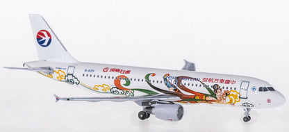 1:400 AeroClassics CHINA EASTERN AIRBUS A320 Passenger Airplane Diecast Model