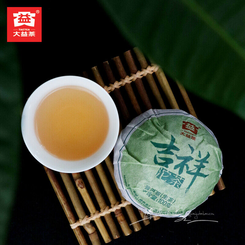TAETEA Ji Xiang Tuocha * 2014 Menghai Tea Factory Dayi Puer Raw Tuo Cha 100g Box