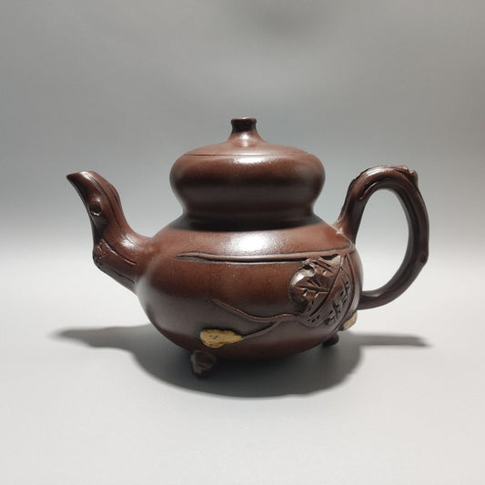 Vintage Chinese Yixing Purple Clay Teapot Zisha Ceremony Ceramic Gourd Teaware