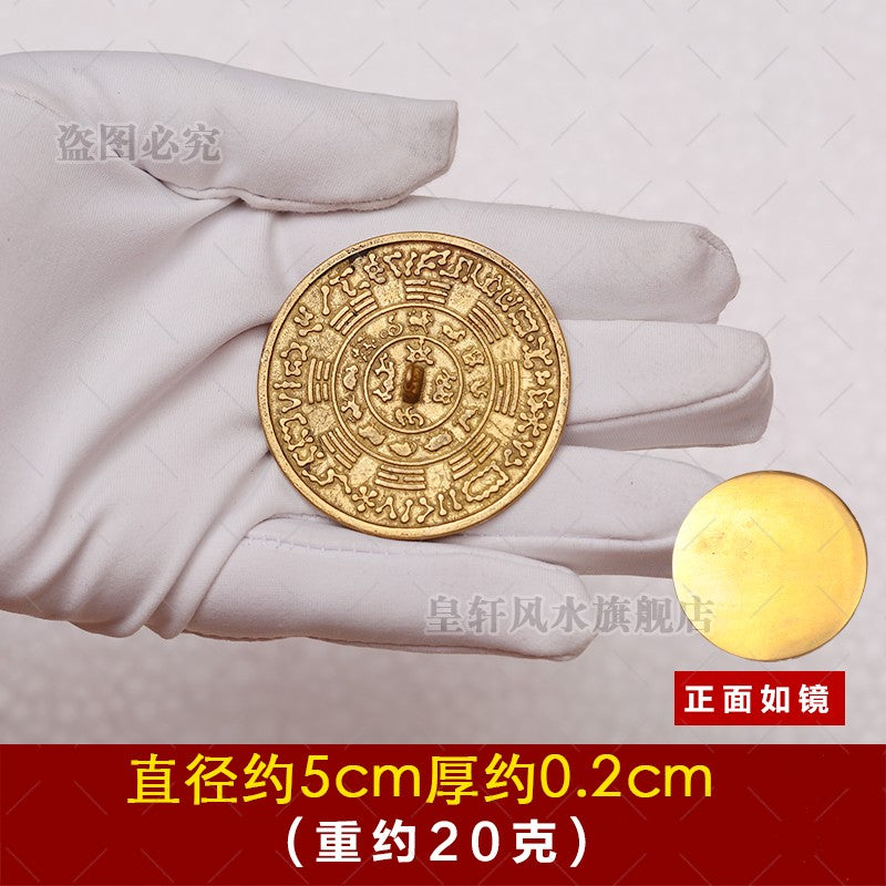 Bronze Mirror Bagua Mirror Bodhi Mirror Carry with You Small Mirror