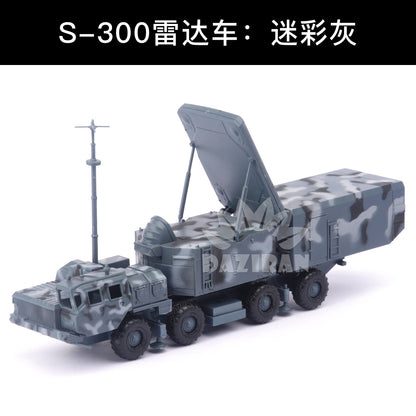 Russian S300 Anti-Aircraft Missile Vehicle + Radar Vehicle Model Assembly 1/72 A