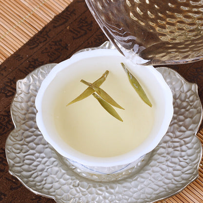 Premium Silver Needle White Tea Fu Ding Bai Hao Yin Zhen Tea 75g Tin