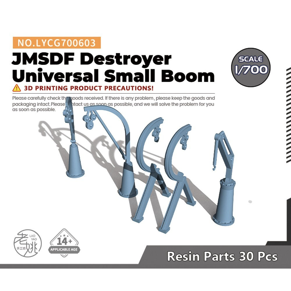 Yao's Studio LYCG700603 1/700 Model Upgrade JMSDF Destroyer Universal Small Boom
