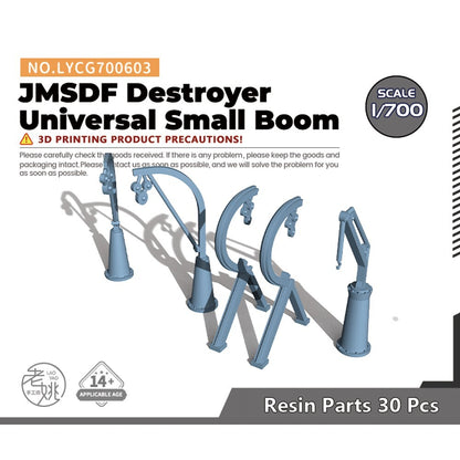 Yao's Studio LYCG700603 1/700 Model Upgrade JMSDF Destroyer Universal Small Boom