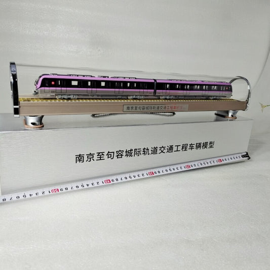 1:87 55CM Vehicle for Nanjing Intercity Rail Transit Project Train Diecast Model