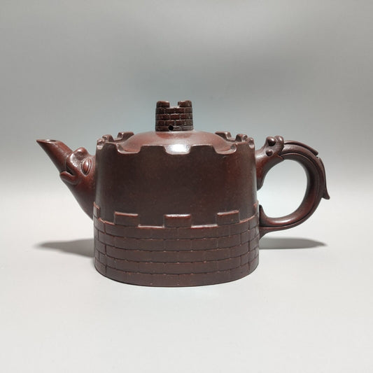 Vintage Chinese Yixing Purple Clay Teapot Zisha Ceremony Household Teaware Gift