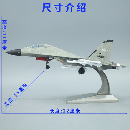 1:100 22CM J-16 Fighter Plane Airplane Zhuhai Air Show Diecast Military Model