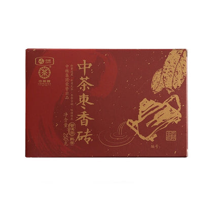 2018 CHINATEA Jujube Fragrant Brick Pu'er Tea Ripe Puer Yunnan Zhong Cha 250g