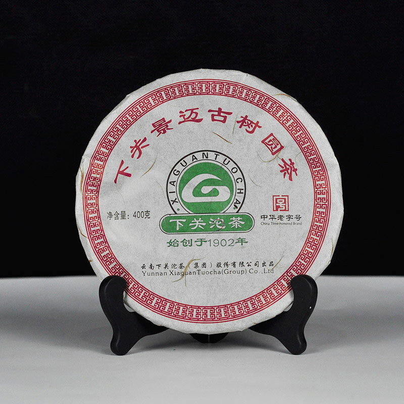 Xia Guan 2012 Raw Jingmai Gushu Yunnan Shen Old Tree Puerh Tea Cake 400g