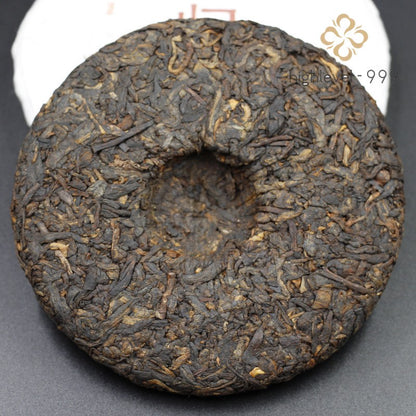 100g Ripe Pu'er Tea Cake 2015 Yunnan Xigui Aged Small Compressed Dried Leaf Tea