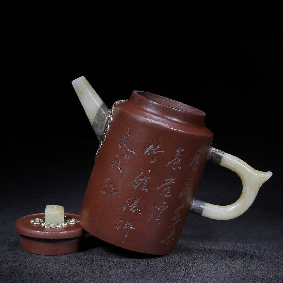 Chinese Yixing Zisha Clay Handmade Exquisite Teapot （玉柱（镶玉） 底款：杨彭年）