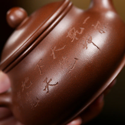 Sold At A Loss Real Yixing Zisha Tea Pot Marked 7 Infuser Holes Purple Clay Pot