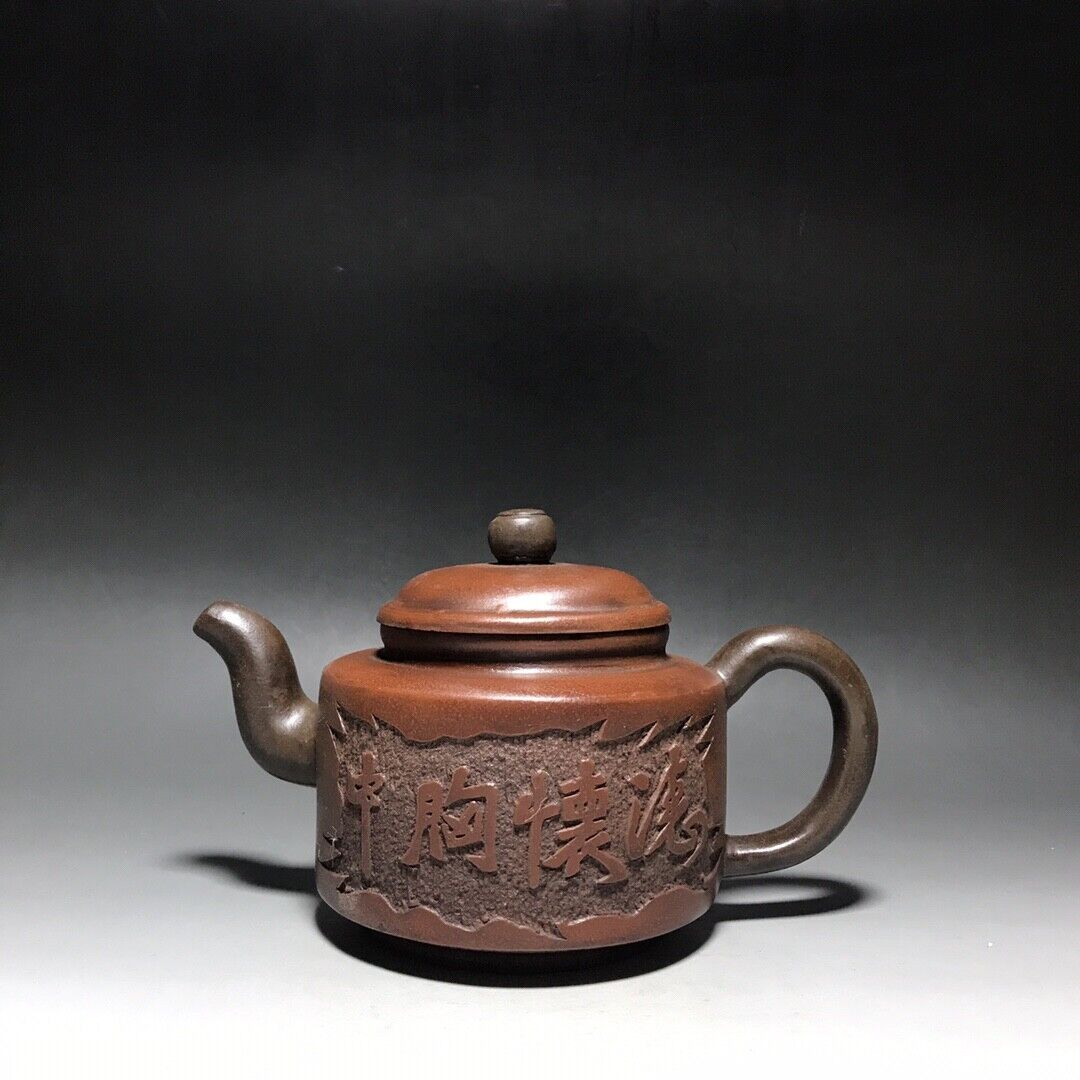 vintage chinese yixing purple clay teapot zisha ceremony teaware collection rare