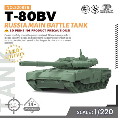 SSMODEL SS220876 1/220 Military Model Kit Russia T-80BV Main Battle Tank
