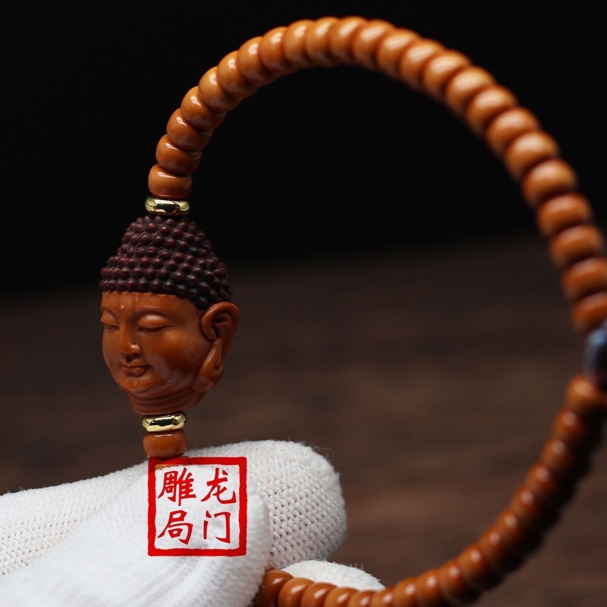 Big Sun Tathagata Olive Nut Bracelet Hand Carved Buddha Head Wenwan Jewelry