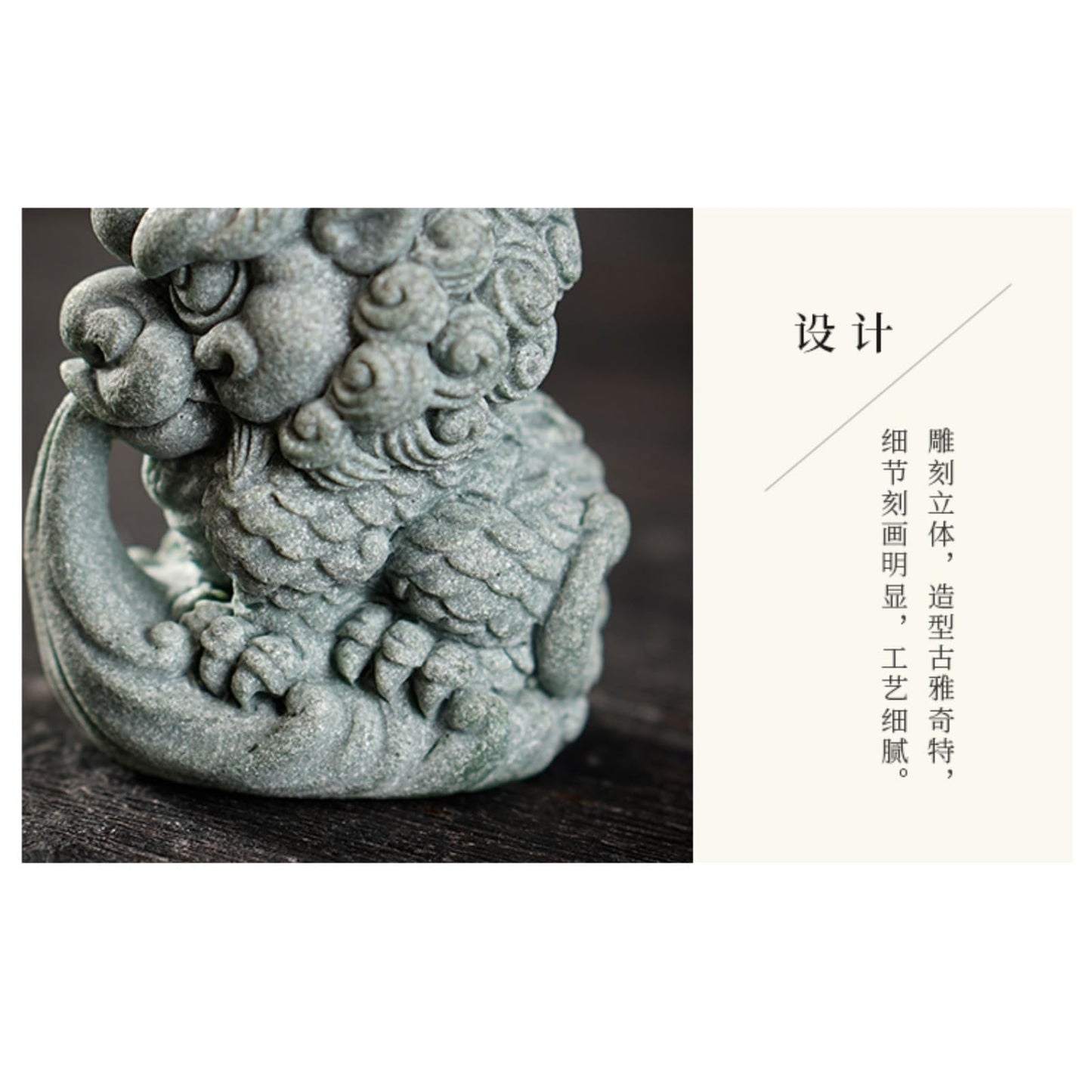 Cute Kylin Sandstone Tea Pet Ornament 8cm 3.2in Chinese Desktop Decor Tea Play