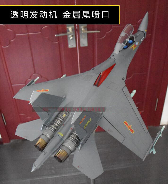 1:30 76CM China J-16 Fighter Airplane Diecast Military Aircraft Plane Model