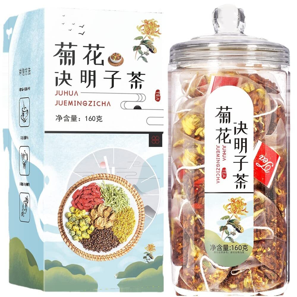 Chrysanthemum Cassia Seed Tea Bags, Chinese Eye Liver Tea Health Tea 160g