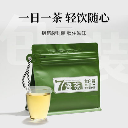 Yunnan Pu-erh Tea Bags 56g Raw Tea Bag Loose Tea