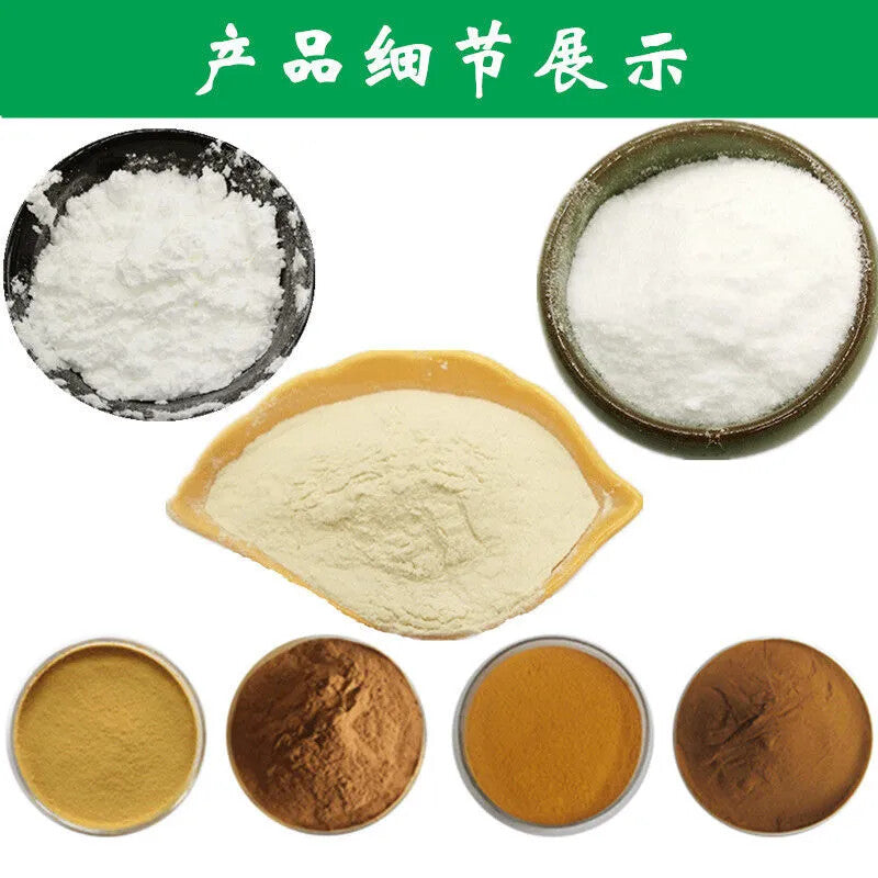 100g Premium Pure Mandelic Acid Powder - Unparalleled Quality.
