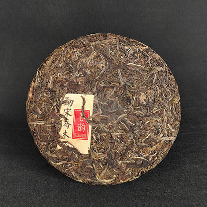 Yunnan Menghai Mengsong Arbor Tea 357 grams