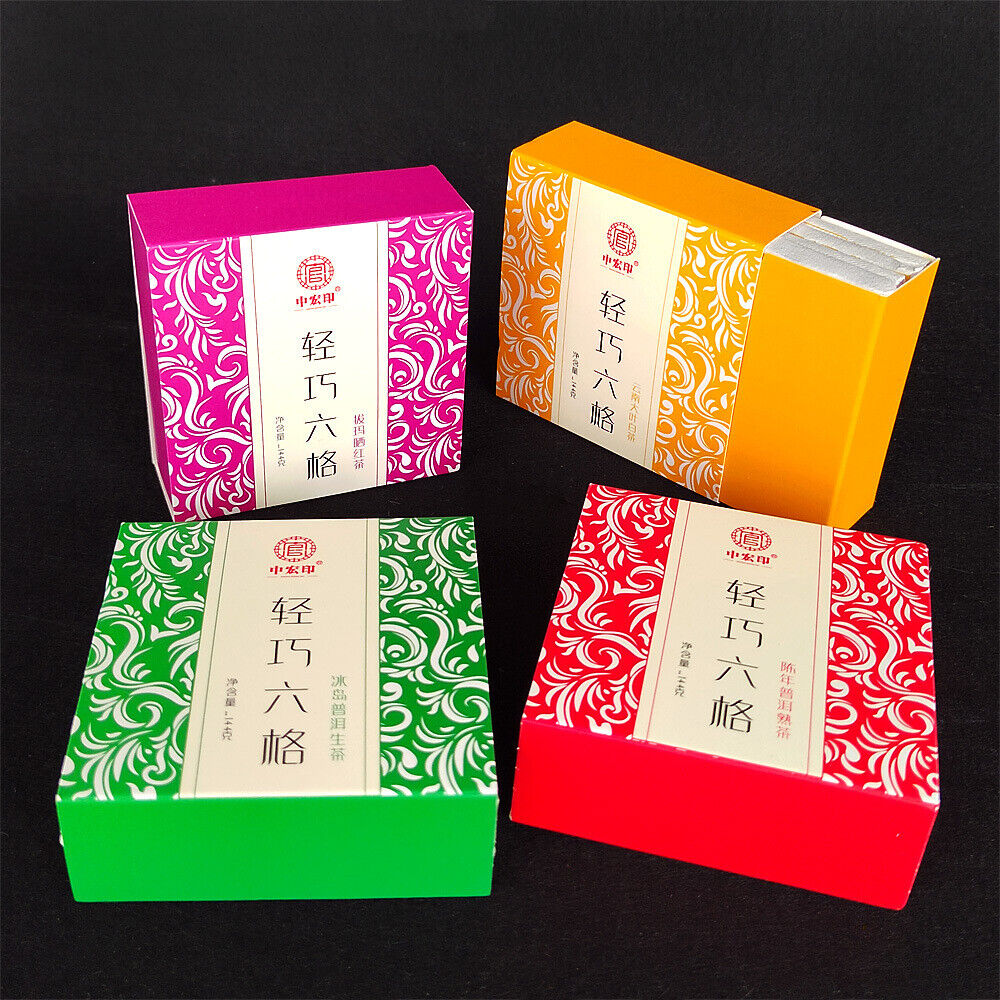 144g Yunnan Tea Puerh Raw Tea Ripe Tea Boxed Six Frame Tea White Tea Sun Black