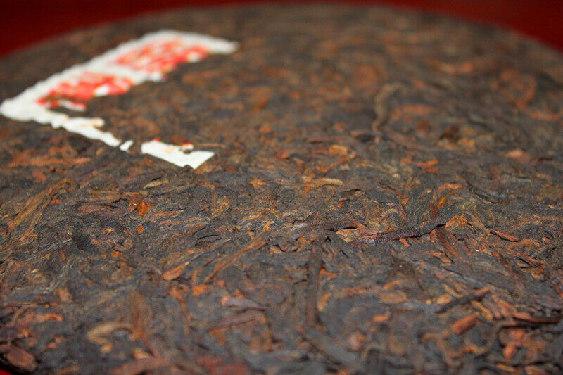 357g High Quality Yunnan Pu'er Tea Ancient Tree Ripe Tea Tea Cake