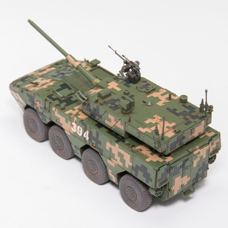 1/72 China 105mm wheeled tank self-propelled assault gun Finished product model