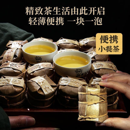 Iceland Hundred Seven Sons 300 Years Old Tree Yunnan Puerh Raw Tea Portable