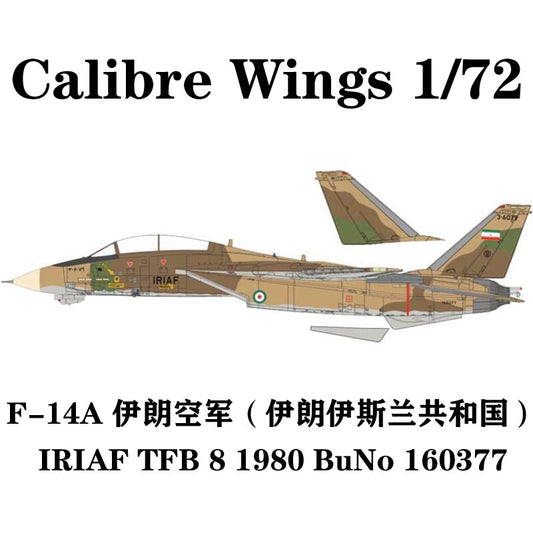1/72 Calibre Wings F14 F-14A Iranian Air Force IRIAF 1980 Plane Finished Model