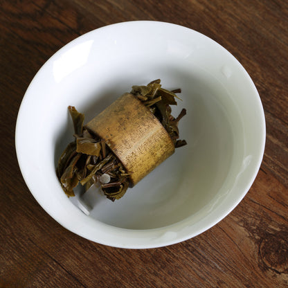HELLOYOUNG 100g/3.52oz Supreme Bamboo Ancient Tree Pu'er Puerh Tea Raw